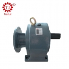 Horizontal Worm Gear Motors For Industrial Parts 